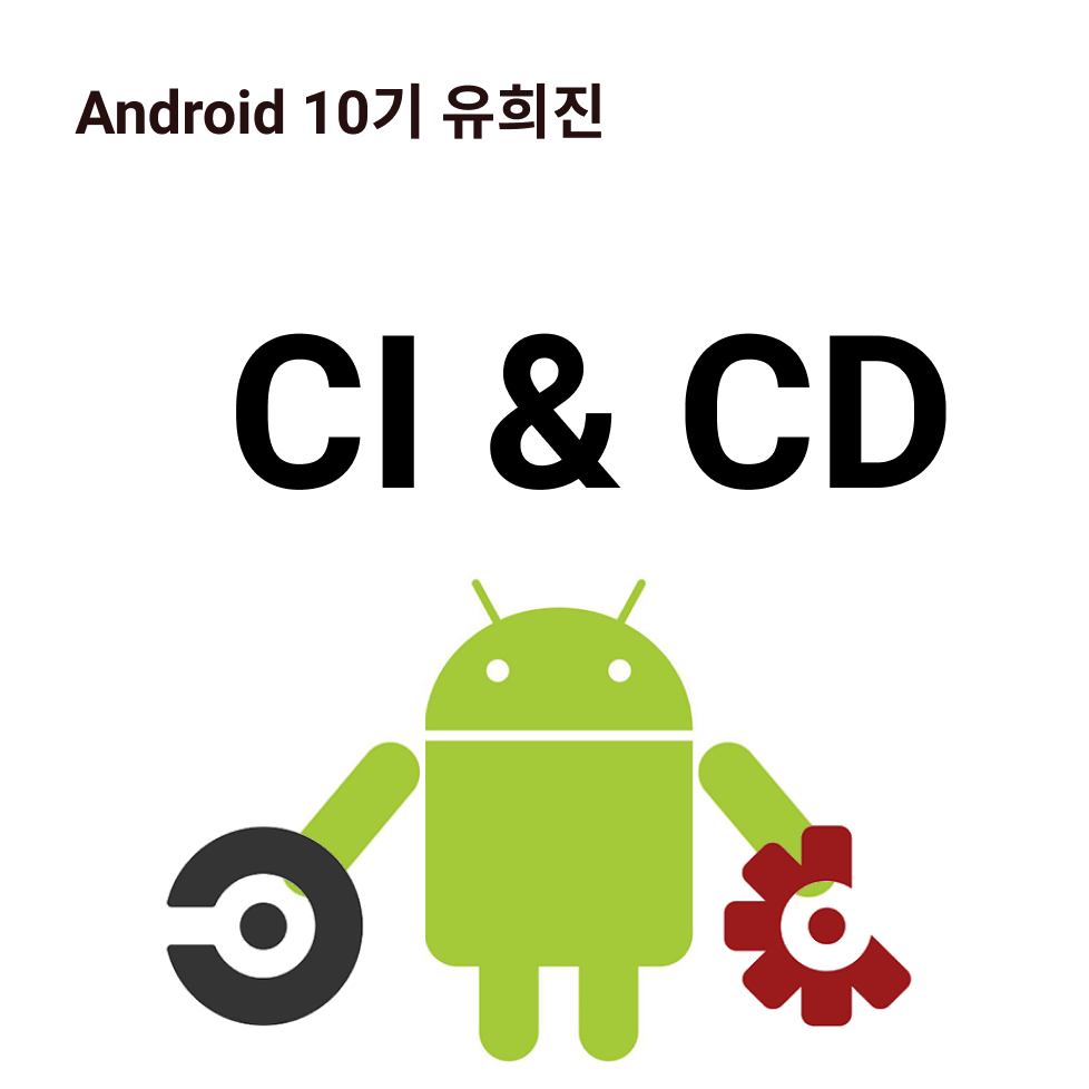 CI / CD